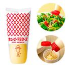 Maionese Japonesa Kewpie 200g Especial Para Sushi Maionese Japonesa Kewpie 200g Especial Para Sushi
