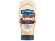 Maionese Lupulada Hellmanns NBA Los Angeles - Lakers Churrasco 335g