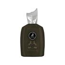 Maison Alhambra Hercules Eau de Parfum 100ml
