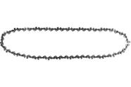 Makita 191h11-5 Corrente compátivel/ea3200s35b,ea3201s35b,ea3600f40b Makita 191h11-5 Corrente compátivel/ea3200s35b,ea3201s35b,ea3600f40b