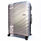 Mala american tourister tesa 4.0 grande 32 kg- prata