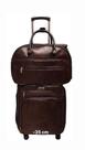 Mala bordo 4 rodas 360graus 2 em 1 material PU cor marrom. Sendo uma haste alumínio e uma tira colo.