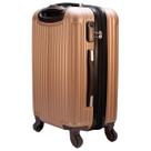 Mala de Viagem 20 Polegadas Expansível Anac 10Kg