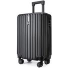 Mala de Viagem Bordo com Cadeado Lateral Embutido - Linha Buenos Aires