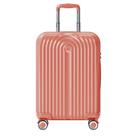 Mala De Viagem Bordo Luxo 4 Rodas Duplas De Giro 360 Up4you