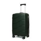 Mala De Viagem Cruzeiro 10kg Polipropileno Padrão Anac Bag