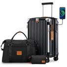 Mala de Viagem Joyway 20 Polegadas com Porta-Copos e USB - Conjunto 3 Peças
