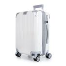 Mala de Viagem Pequena de Bordo 10kg ABS Policarbonato com Expansor Brasil Maloa Branco
