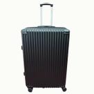 Mala de Viagem Policarbonato 64cm 18kg SOB MEDIDA