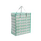 Mala Sacola Grande para Viagem e Transporte 60x50cm Mudança Mala Sacola Grande para Viagem e Transporte 60x50cm Mudança