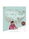 Malala's magic pencil