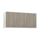 Maleiro Ponte Casal Luciane 3 Portas Prime Plus 145 cm