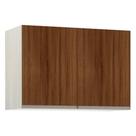 Maleiro Ponte Solteiro 2 Portas 97 Cm Crema C/ Dourado