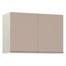 Maleiro Ponte Solteiro Luciane 2 Portas Prime Plus 97 cm Maleiro Ponte Solteiro Luciane 2 Portas Prime Plus 97 cm