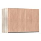 Maleiro Ponte Solteiro Luciane 2 Portas Prime Plus 97 cm