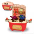 Maleta Cozinha BRinq 19Pc 17Q05 Ddg Toys Maleta Cozinha BRinq 19Pc 17Q05 Ddg Toys