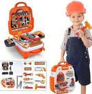 Maleta De Ferramentas Infantil / Didática / Brinquedo 3 Em 1