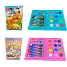Maleta De Pintura Infantil - Estojo De Pintura Infantil