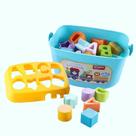 Maleta Meus Primeiros Blocos - Multikids Baby - BR1244 MULTIKIDS Maleta Meus Primeiros Blocos - Multikids Baby - BR1244 MULTIKIDS