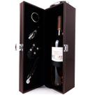 Maleta Porta Vinho Couro Pu Executiva C/ 4 Acessórios Marrom