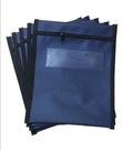Malote 20 x 25cm kit c/5 pçs Malote 20 x 25cm kit c/5 pçs