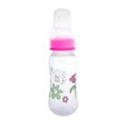 Mamadeira 150ml Mama Bico Silicone Menino Menina Bebe