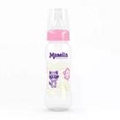 Mamadeira 240ml Decorada Antivazamento Bico Silicone