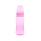 Mamadeira 250ml TAM.2 Aquarela Menino Menina Kuka