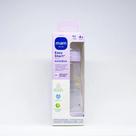 Mamadeira 320 ml MAM easy start