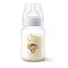 Mamadeira Anticólica 260ml Clássica Philips Avent Macaco 1m+ Baby Philips Avent Cor:Macaco