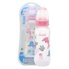 Mamadeira Bebê Natural Color 250ml Kuka Bico de Silicone