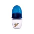 Mamadeira Bico Em Silicone Standard 40mL Com Sistema Anticólica (chuquinha) Baby Plasútil Cor:Astronauta