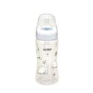 Mamadeira Big Kuka Bico Redondo 330ML Branco/Baleia 1788 Mamadeira Big Kuka Bico Redondo 330ML Branco/Baleia 1788