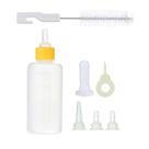 Mamadeira Cao Gato Pet Cachorro Filhote Amamentaçao 60ml Acessorios Animal de Estimaçao Higienico Seguro Resistente
