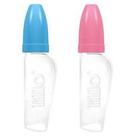 Mamadeira Chuquinha Bebê Silicone 0 - 3 meses 50ml Azul Rosa