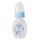 Mamadeira Chuquinha Classic 60ml Infantil Bebe Colors Fly