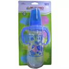 Mamadeira com Alça Murano 240ML Bico Silicone Menino Menina