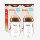 Mamadeira de vidro anti-cólica Thyseed 240 ml, kit com 2 Mamadeira de vidro anti-cólica Thyseed 240 ml, kit com 2