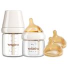 Mamadeira de vidro Glusmami de 80 ml e 160 ml anti-cólica, pacote com 2