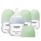 Mamadeira de vidro natural yanyoyo 90ml anti-cólica 0M+ Mamadeira de vidro natural yanyoyo 90ml anti-cólica 0M+