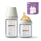 Mamadeira de Vidro YOUKEBEI para Bebê 150ml+240ml Anticólica 2 Unidades
