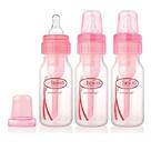 Mamadeira Dr. Brown's Options Narrow Pink, pacote com 3 ml