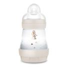 Mamadeira Easy Start Mam Anticólica 0 meses 160ml Neutra Mamadeira anticólica e autoesterilizável