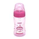 Mamadeira Essencial 240ml Rosa Kuka