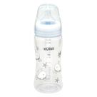 Mamadeira Essential Kuka Bico Big Universal Branco 330ml