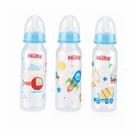 Mamadeira Estampada 240ml - Nuby - Azul - Pronta Entrega