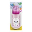 Mamadeira Fiona de Silicone Desenhos 300ml Rosa