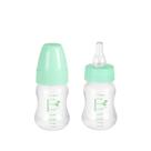Mamadeira Hospitalar Autoclavável 80ml Bico Redondo Fly