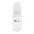 Mamadeira Hospitalar Autoclavável 80ml Mini bico Chuca Prince