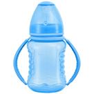 Mamadeira Kuka Aquarela Big Bico Ortodôntico 240ml Azul